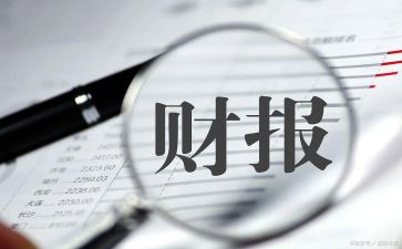 出纳的心得体会优质7篇