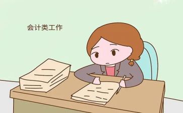 出纳月工作总结优秀8篇