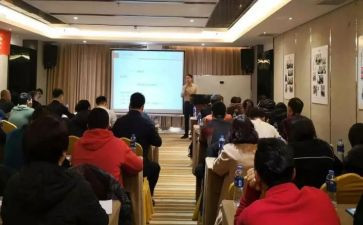 公务员初任培训的心得体会8篇