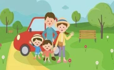 安全出行180的演讲稿通用7篇