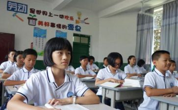初中生600字作文5篇