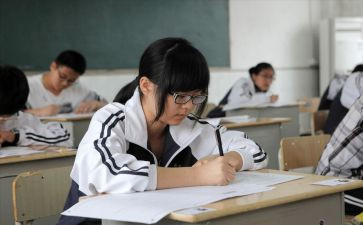 初中生物教师培训心得7篇