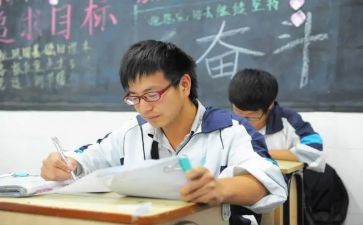 初中生自我鉴定表范文6篇