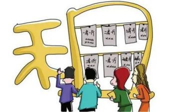 个人仓库出租的合同6篇
