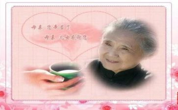 慈母泪读后感7篇