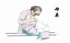 慈母泪读后感模板5篇