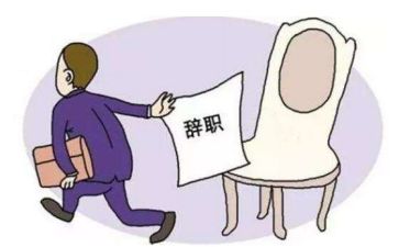 护士个人原因辞职报告7篇