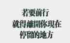个人辞职报告通用7篇