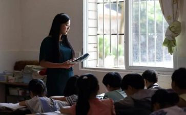 小学教师廉洁从教的心得体会8篇