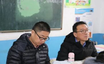 2024年廉洁从教承诺书最新8篇