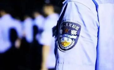 优秀从警演讲稿推荐7篇