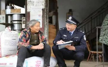从警工作个人总结报告最新8篇