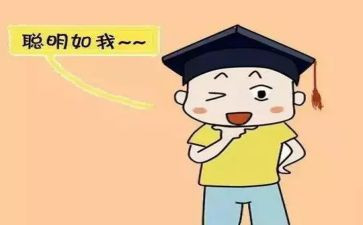 聪明的小狗作文6篇