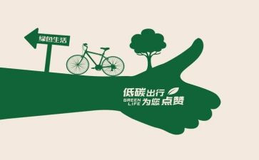 劳动从我做起的演讲稿8篇