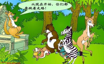 作文从现在开始700字7篇