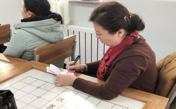 落实从严治党述职报告8篇