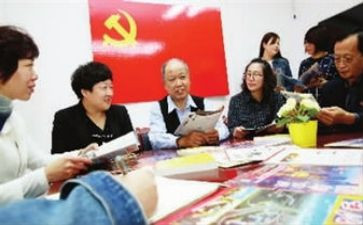 从严治党主体述职报告5篇
