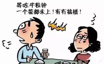 催货员的工作报告6篇