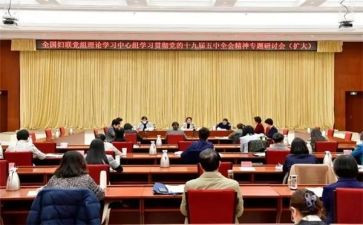 健康促进工作计划通用5篇