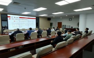 以案促进心得体会8篇