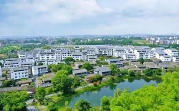 村文明单位的自查报告优质6篇