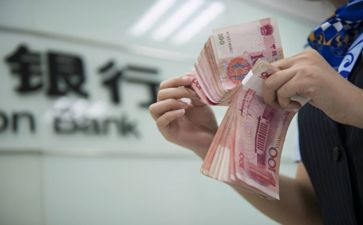 存款保险宣传活动总结8篇
