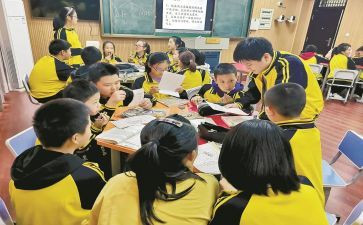 错别字的调查报告参考7篇