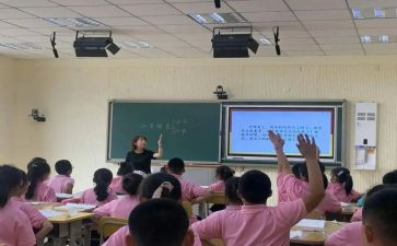 调查错别字作文7篇