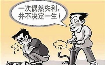 作文面对挫折800字5篇