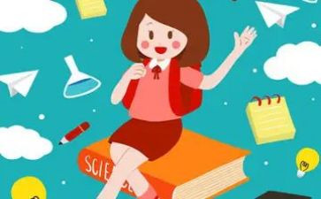 大二上学期学期总结5篇