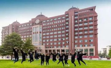 大二学年自我鉴定参考7篇
