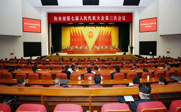 局成立大会讲话稿5篇