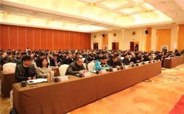 警示教育大会心得体会8篇