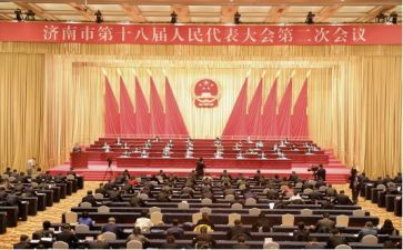 大会的读后感7篇
