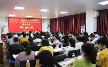 带班组长年终总结最新6篇