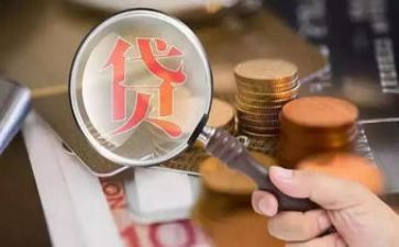 贷后档案管理工作自查报告7篇