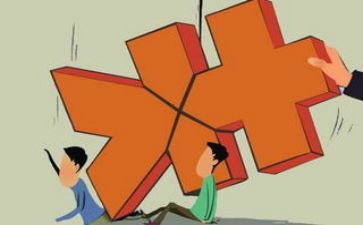 个人贷后自查报告优质6篇