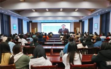 2024.5.22思政大课心得体会5篇