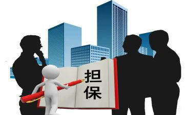 含担保人借款合同7篇