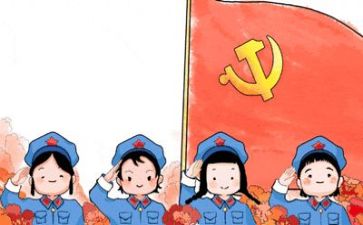 党职竞职演讲稿7篇