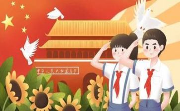 营党委工作报告模板7篇