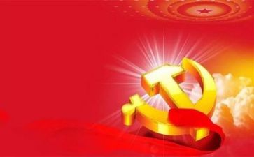 党员干部个人述职报告8篇