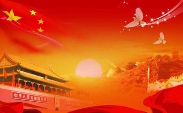 与党有关的心得体会推荐8篇