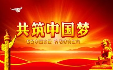党务培训工作心得体会5篇
