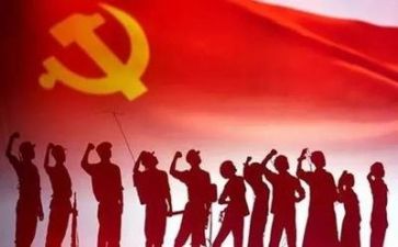 学党章的心得模板7篇