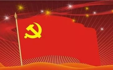 演讲稿建党周年推荐5篇
