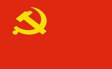 党庆讲话心得体会8篇