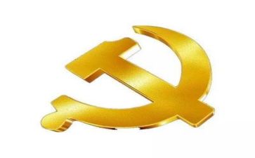 读党校多心得体会5篇
