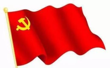 党的演讲稿7篇