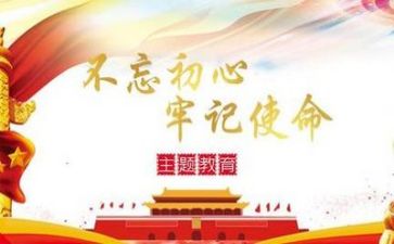 党支部年工作报告6篇